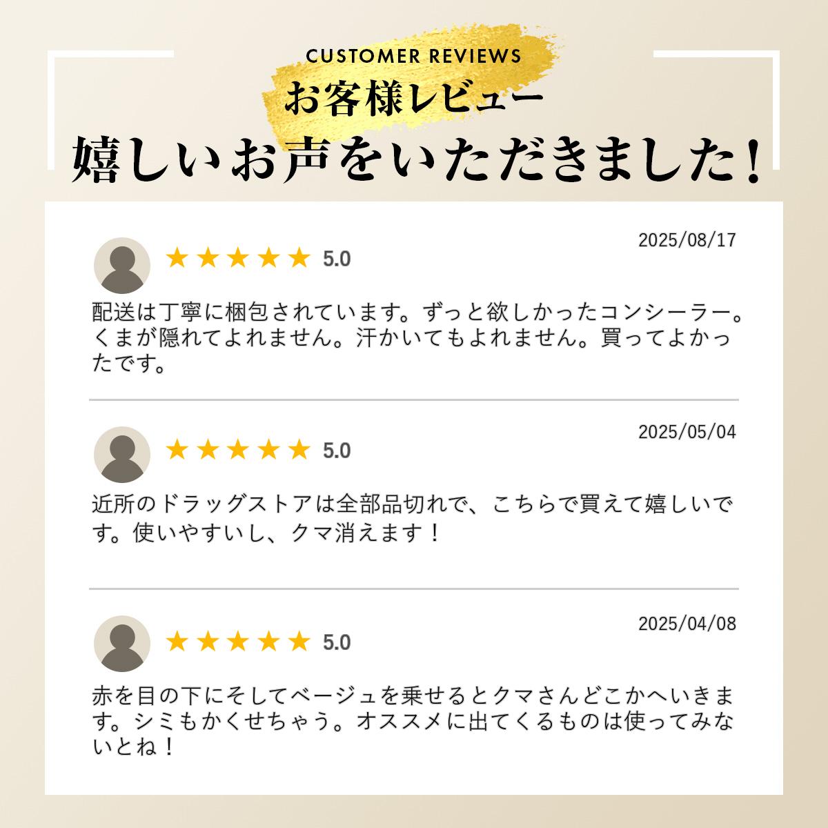 ヴィセ カラーデュオ トリック コンシーラー 2.5g 全8色 パレットコンシーラー 部分用ファンデーション ツヤ 色気 肌悩みを補正 厳選カラー 自然感 美容液成分 うるおい 無香料 保湿 スキンケア Visee KOSE kose 2