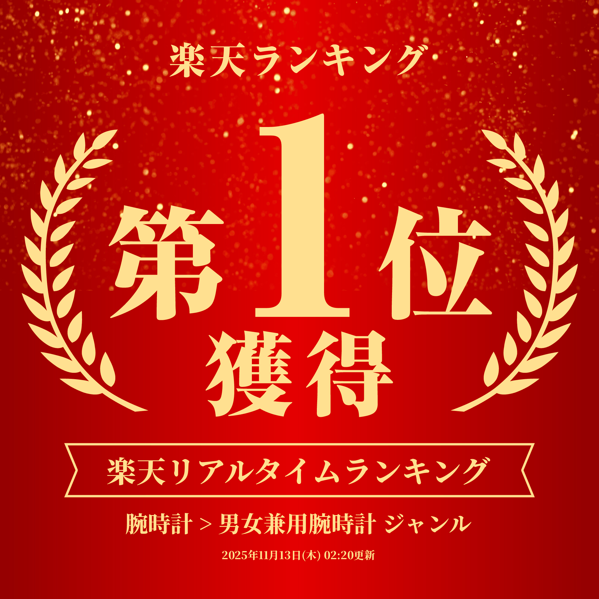 シチズン チャンピオン ソーラー メンズ レディース スポーティー ペア CITIZEN Ch...