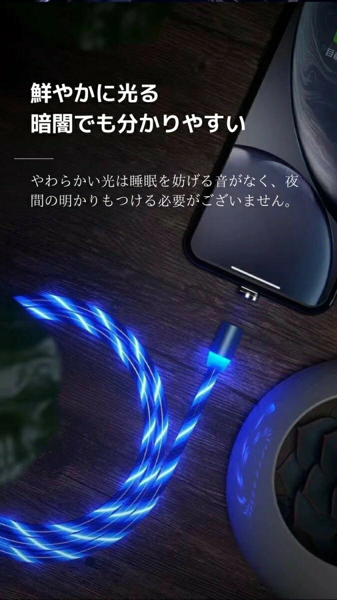 ¨Ǽ�ޥ��ͥåȼ����ť����֥�(3������) �ޥ��ͥåȼ����ť����֥� iPhone���ť����֥� Android ���뽼�ť����֥� �ޥ��ͥåȼ� 3ü�ҥ��å� ���ޥ� �����֥� ���ť����֥� ���� �ޥ��ͥåȥ����֥롡TypeC�ޥ��ͥåȥ����֥�