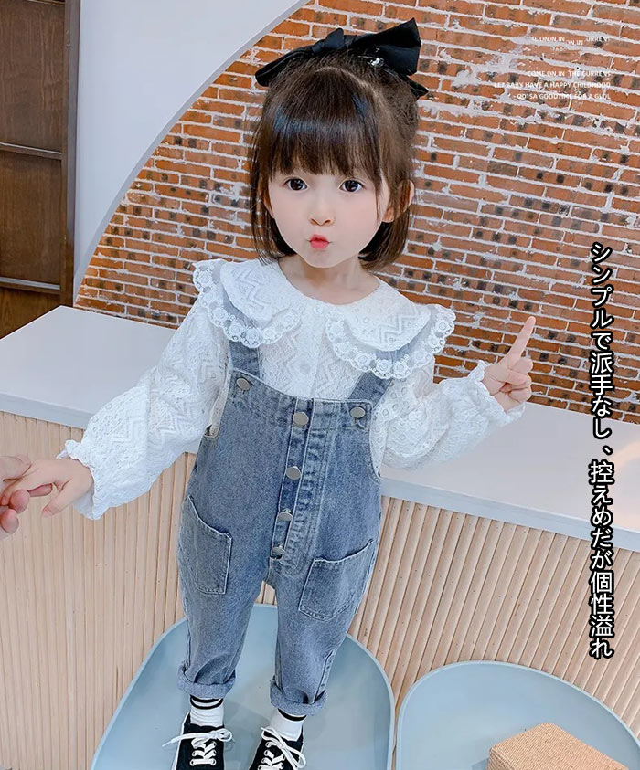 人気の定番 韓国子供服 ハート サロペット 水色 オーバーオール 100サイズ