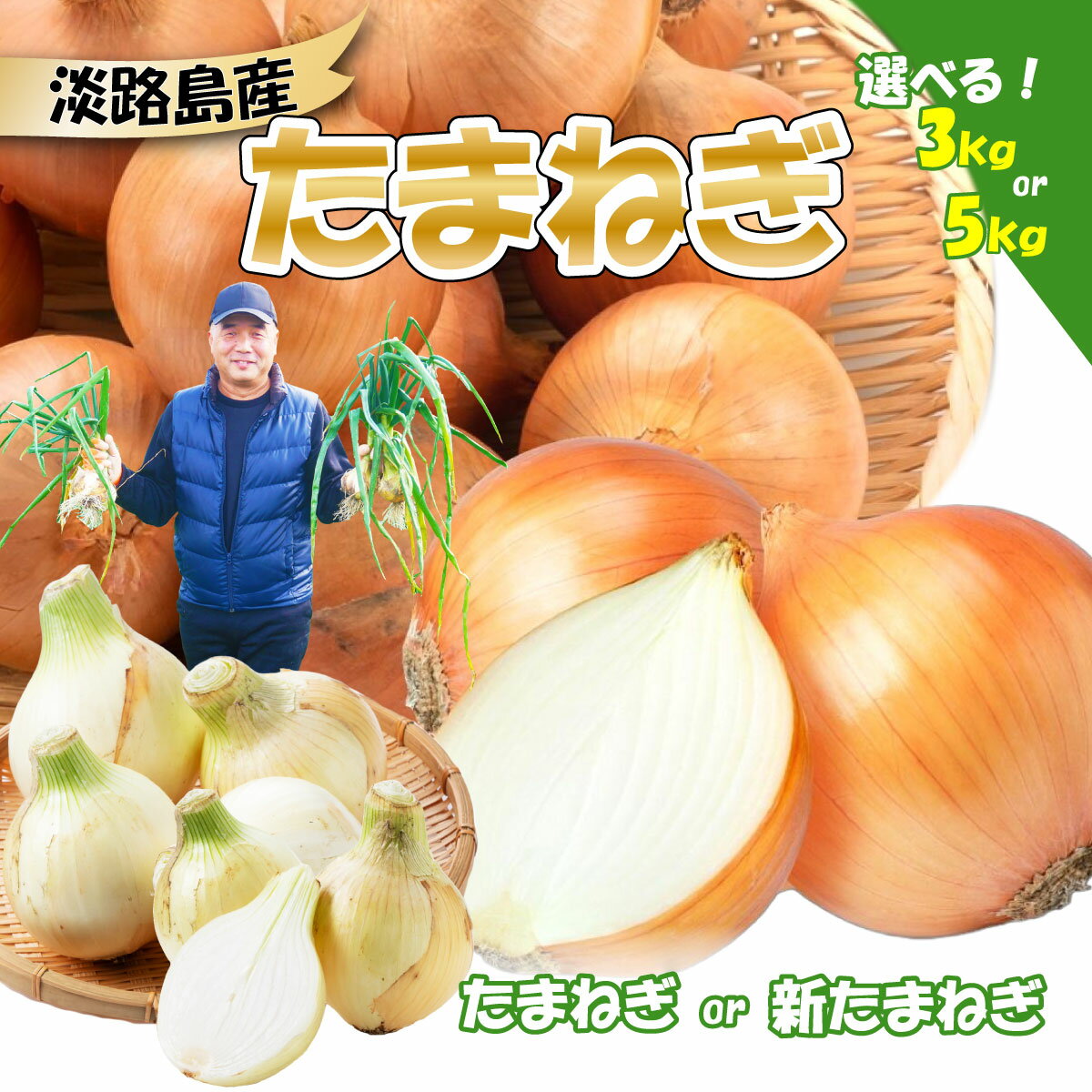̤ͤ øϩ 915ġ Ϸ ޤͤ Ǭ Ťޥͥ  Ť #餫ޥͥ# ٤̤ͤޤͤ 3kgۡڥ...