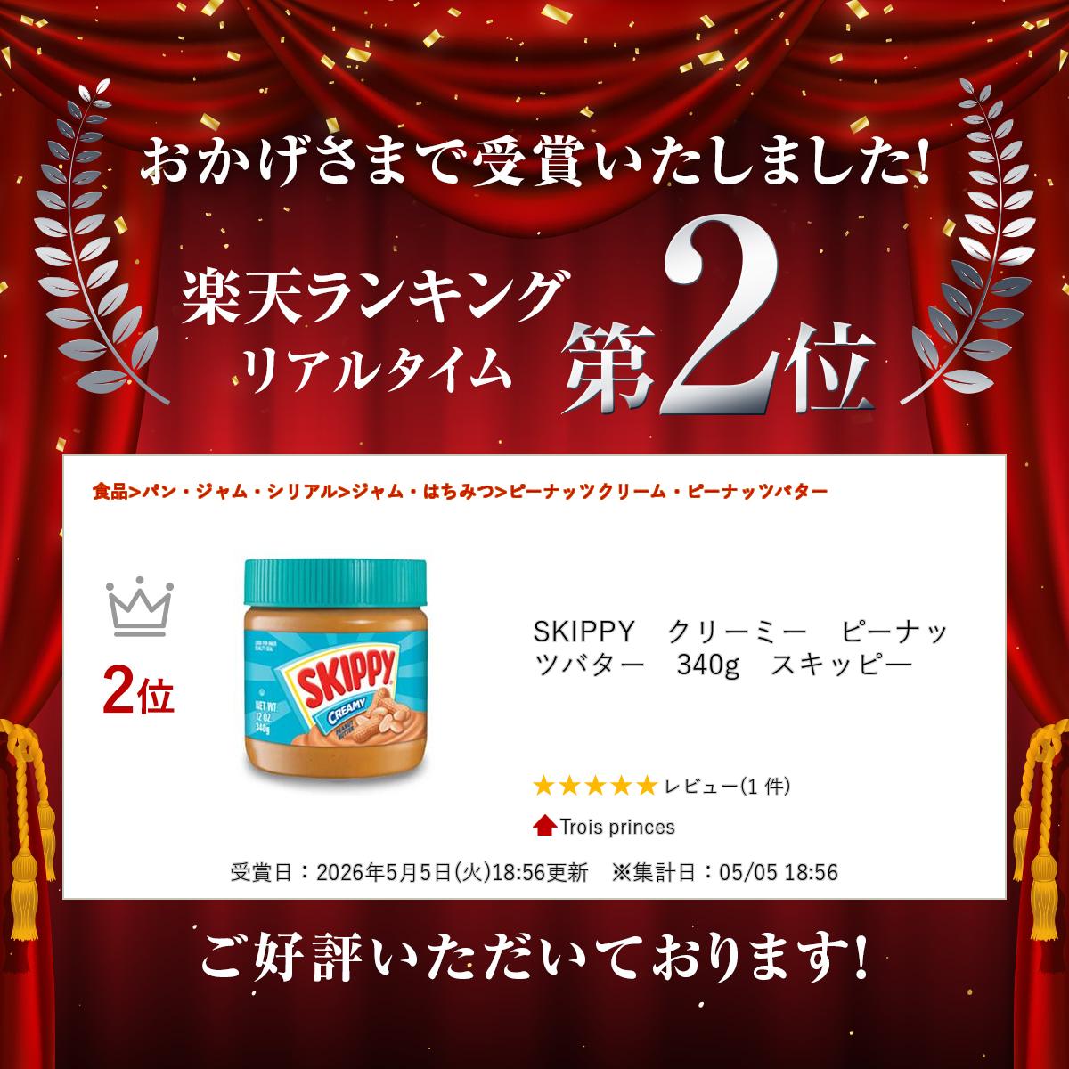 サンプル画像2