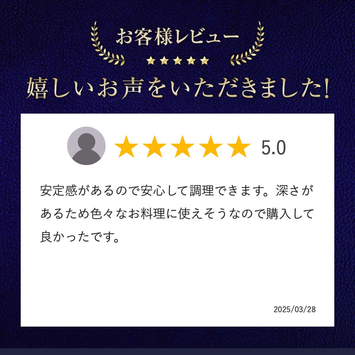 南部鉄器 クックトップ 角 CT-2 浅型 盛...の紹介画像2