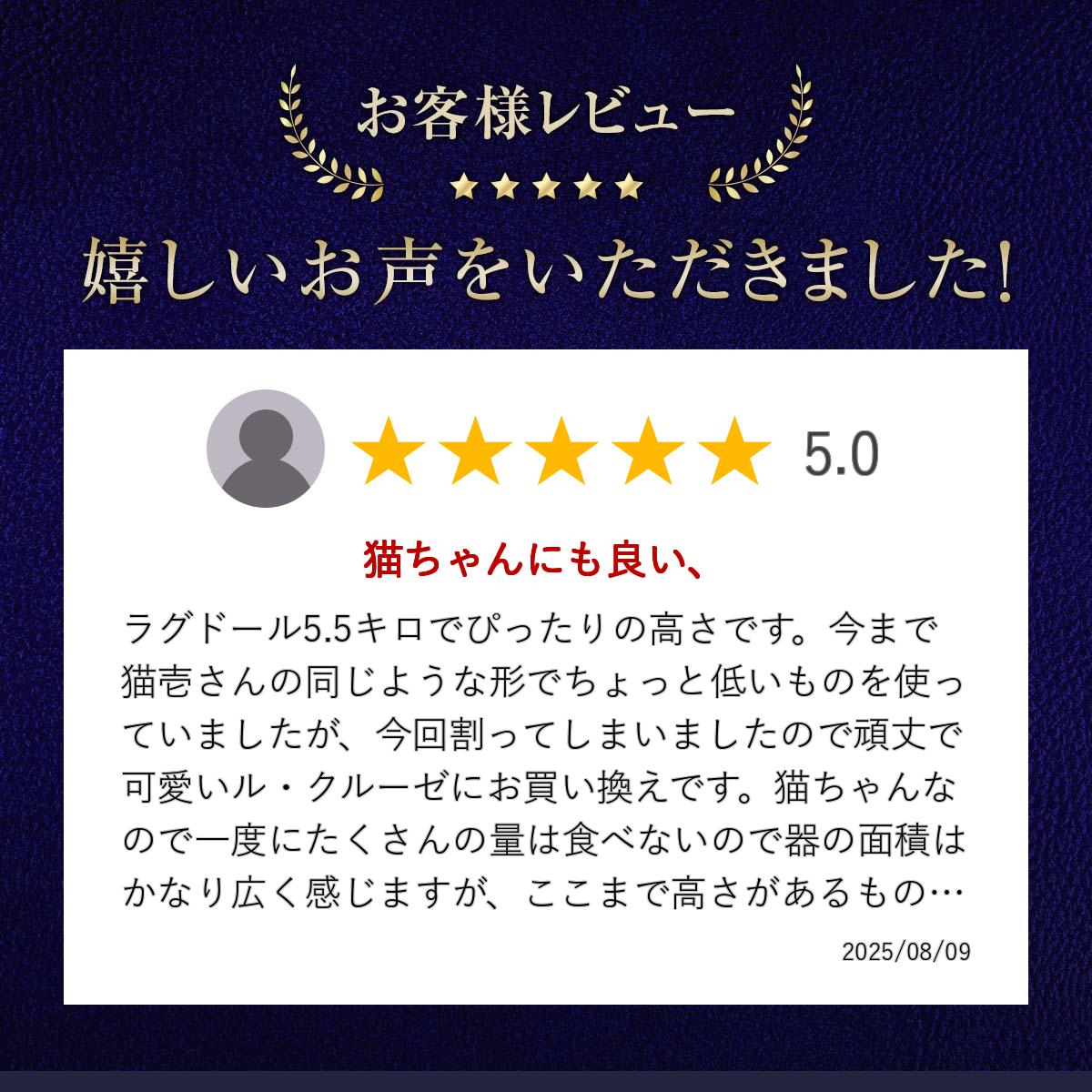 Le CREUSET���ϥ�������ɥڥåȥܡ��롡�ǥ����ס��륯�롼����PET