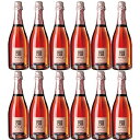 カヴァ ムッサ ブリュット ロゼ CAVA MVSA ROSE (泡：ロゼ) 750ml [12本セット] [スペイン/ロゼ 泡/辛口/12本] 酒 ギフト プレゼント