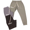 ATHLETA アスレタ 03395 プラクールパンツ 冷感ストレッチジャージ アフターウエア 移動着 パンツ ロングパンツ ジャージ 接触冷感機能【セレスポ】
