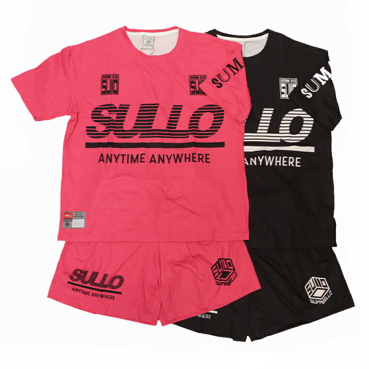 【楽天大感謝祭特別割引＋送料無料開催中】SULLO スージョ プラシャツパンツ上下セット CITYBOYSHIRT 1730101034　1731104035　サッカー　フットサル　練習着　プラシャツ　プラパン【セレスポ】
