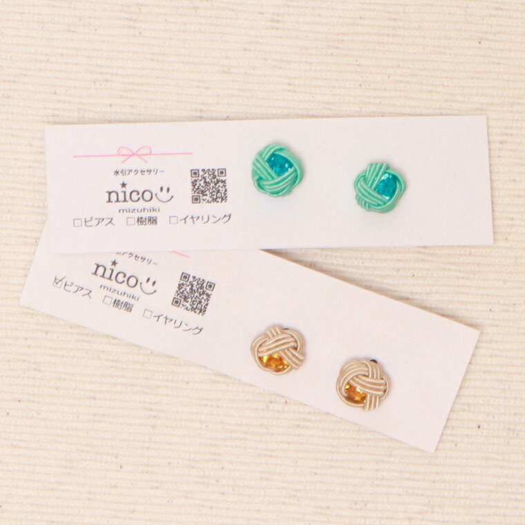 nico ニコ a-28 水引アクセサリー 水引ピアス ピアス イヤリング アクセサリー レディース 絹水引 可愛い オシャレ 小物 【セレスポ】