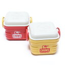CHUMS チャムス CH62-2036 フードコンテナS お弁当箱 電子レンジ対応 食洗器対応 容量約480ml
