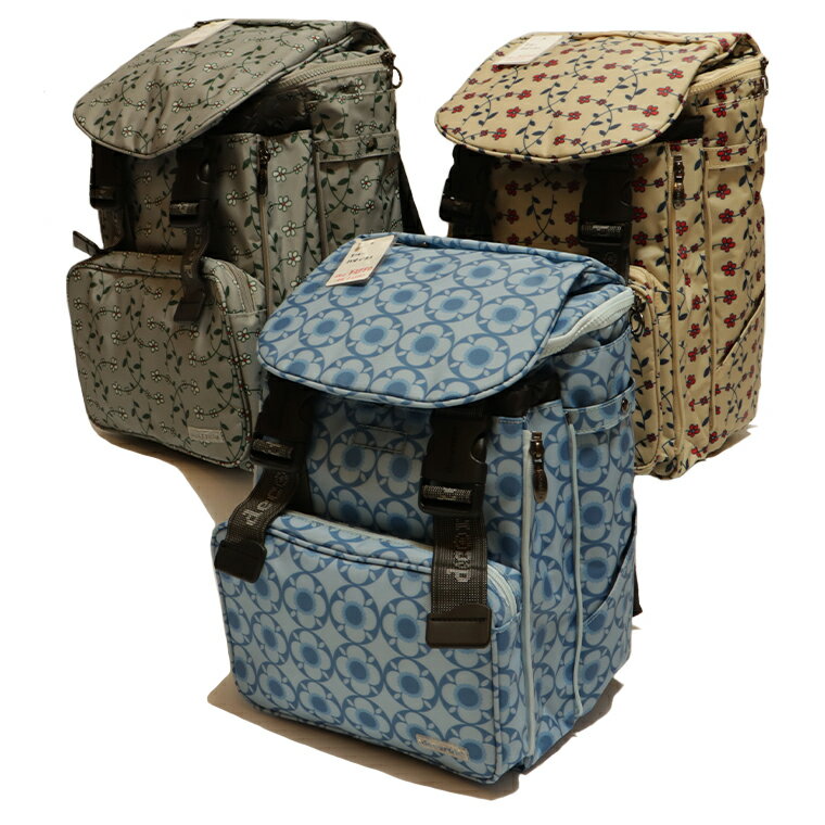 decorate デコレート DMS-089 DMS-081 Mサイズ Lサイズ リュック ランドセル 通学 アフタースクール 訳あり ※メーカー箱無し【セレスポ】