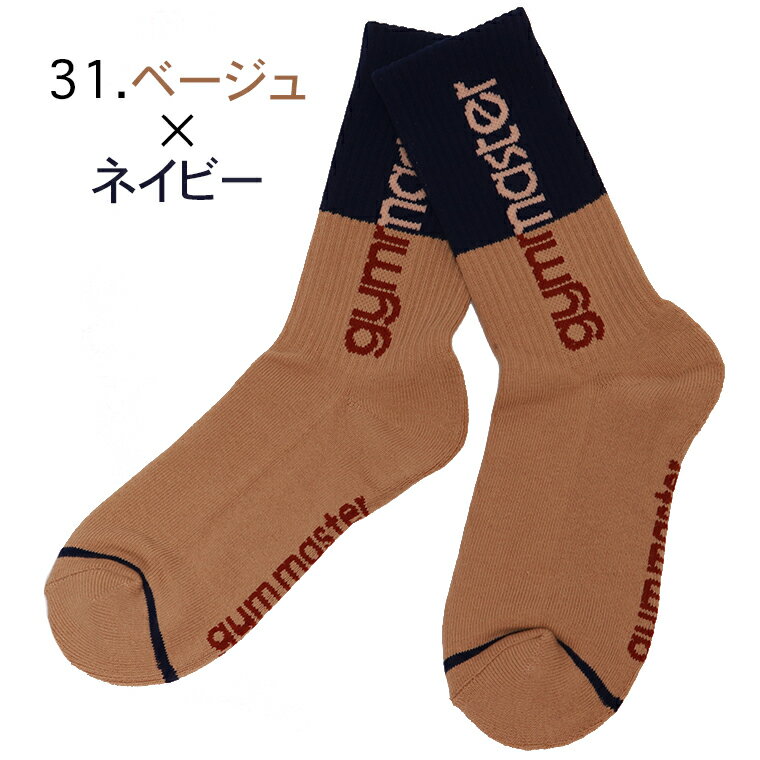 gymmaster ジムマスター G566786 ハーフ＆ハーフロゴジャガードソックス 靴下 ソックス アクセサリー 小物【セレスポ】