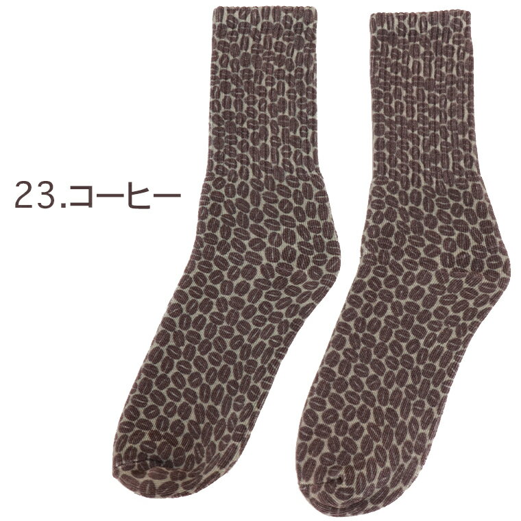 gymmaster ジムマスター G857329R（2025新作） ハッピーペイントクルーソックス 靴下 ソックス アクセサリー 小物【セレスポ】