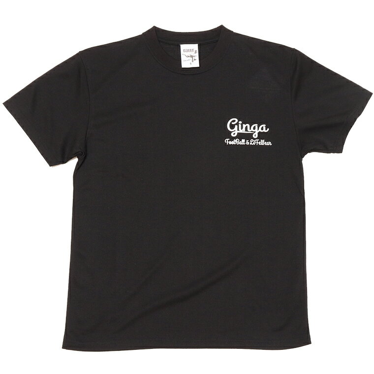 Rakuten - GINGA ジンガ　GG107181 DRYCOTTON Tシャツ　半袖　BLACK　Sサイズ　コットン100％ 【セレスポ】