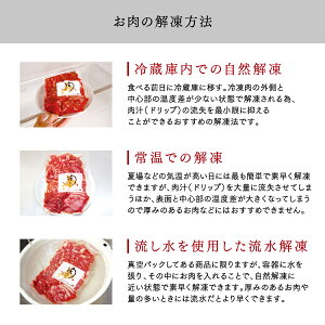 【送料無料】ジンギスカンホルモン選べるジンギスカンホルモンセット北海道のお肉屋さんあおやまで人気の「豚みそホルモン」「豚塩ホルモン」と、4種類の中から選んで頂くお好きなラム肉のセット。ジンギスカンとホルモンを一度に楽しめます♪送料無料【肉のあおやま】