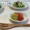 商品画像2