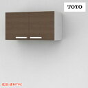 TOTO 洗面化粧台 Vシリーズ ウォールキャビネット W750 扉カラー 選択 LWPB075ANA2(B/C/E/F) 送料無料 メーカー直送
