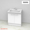 TOTO 洗面化粧台 Vシリーズ W750 2枚扉 扉カラー ホワイト 寒冷地 LDPB075BAGES2A 送料無料 メーカー直送