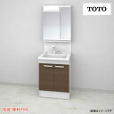 TOTO 洗面化粧台 Vシリーズ W600 二面鏡 H1800 2枚扉 扉カラー選択 エコミラー あり 寒冷地 LDPB060BAGES2(B/C/E/F)-LMPB060B2GDC1G 送料無料 メーカー直送