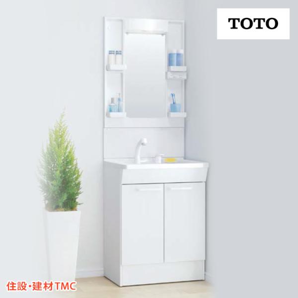 TOTO 洗面化粧台 Vシリーズ W600 一面鏡 H1900 2枚扉 扉カラー ホワイト エコミラー あり 寒冷地 LDPB060BAGES2A-LMPB060A1GDC1G 送料無料 メーカー直送