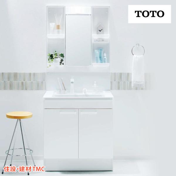 TOTO 洗面化粧台 Vシリーズ W750 一面鏡 H1800 2枚扉 扉カラー ホワイト エコミラー あり LDPB075BAGEN2A-LMPB075B1GDC1G 送料無料 メーカー直送