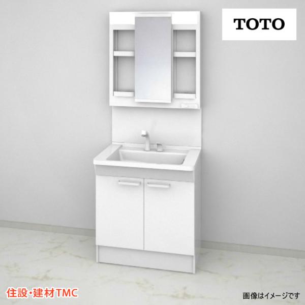 TOTO洗面化粧台VシリーズW750一面鏡（裏面収納） H1800 2枚扉 扉カラー ホワイト エコミラー なし 寒冷地 LDPB075BAGES2A-LMPB075B4GDG1G 送料無料