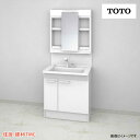 TOTO洗面化粧台VシリーズW750一面鏡(裏面収納) H1800 片引き出し 扉カラー ホワイト エコミラー なし LDPB075BJGEN2A-LMPB075B4GDG1G 送料無料
