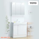 TOTO 洗面化粧台 Vシリーズ W750 三面鏡 H1800 片引き出し 扉カラー ホワイト エコミラー なし 寒冷地 LDPB075BJGES2A-LMPB075B3GDG1G 送料無料