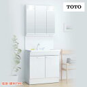 TOTO 洗面化粧台 Vシリーズ W750 三面鏡 H1800 2枚扉 扉カラー ホワイト エコミラー あり LDPB075BAGEN2A-LMPB075B3GDC1G 送料無料 メーカー直送