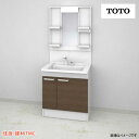 TOTO 洗面化粧台 Vシリーズ W750 一面鏡 H1900 片引き出し 扉カラー選択 エコミラー なし LDPB075BJGEN2(B/C/E/F)-LMP...