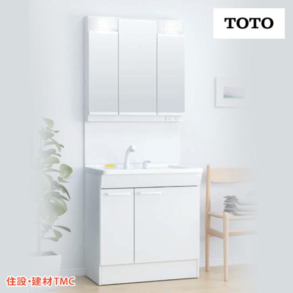 TOTO 洗面化粧台 Vシリーズ W750 三面鏡 H1900 片引き出し 扉カラー ホワイト エコミラー なし 寒冷地 LDPB075BJGES2A-LMPB075A3GDG1G 送料無料