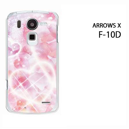 ゆうパケ送料無料【docomo ARROWS X F-10D用ケース】【f10dケース】[ケース/カバー/CASE/ケ−ス][アクセサリー/スマホケース/スマートフ..