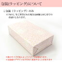 お歳暮 お中元 ギフト 【美食ファクトリー こだわり調味料とお米ギフト CIH-100】 内祝 お返し ギフトセット 手土産 お祝い 贈り物 お礼 包装 熨斗 2