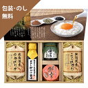 お歳暮 お中元 ギフト 【美食ファクトリー 蔵出し卵がけ醤油と美味しい米ギフト KKX-33S】 内祝 お返し ギフトセット 手土産 お祝い 贈り物 お礼 包装...