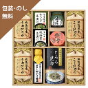 新潟県産コシヒカリと北海道産ゆめぴりかを米俵のパッケージにセットした、どなたにも喜ばれるお米ギフトです。飛騨高山の老舗醤油蔵がつくったこだわりの卵がけ醤油も入っています。とろろ昆布などご飯のお供と一緒にお召し上がりください。お祝い返しにぴったり！喜んでいただけるギフトセットです。 新潟県産コシヒカリ300g（2合）×2 北海道産ゆめぴりか300g（2合）×2 飛騨高山蔵出し卵がけ醤油120ml×1 北海道産昆布使用とろろ昆布30g×1 小豆島で炊いた天然海苔のり佃煮100g×1 宇和海産鯛使用鯛みそ100g×1 伊豆天城産わさび茶漬け5g×2 有明産焼海苔茶漬け5g×2 【小麦・乳・大豆・鶏肉・さば・ごま】 【箱サイズ】355×335×75mm ※名入れ対応していません ※北海道・沖縄・離島への配送は別途プラス料金が発生いたします。別途お見積りいたします。 ※ラッピング・のし対応しています ※納期：7-10日