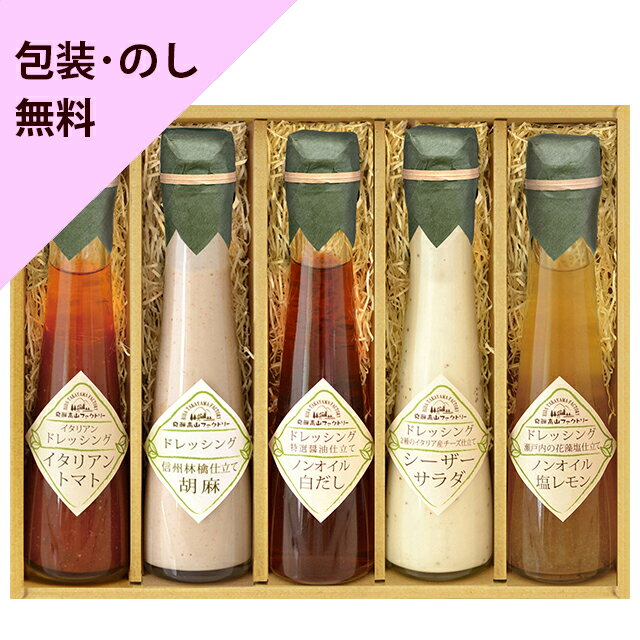  渵 ե ڿ̣ 䤫ɥå󥰥ե ID-5X  ֤ եȥå ڻ ˤ £ʪ   