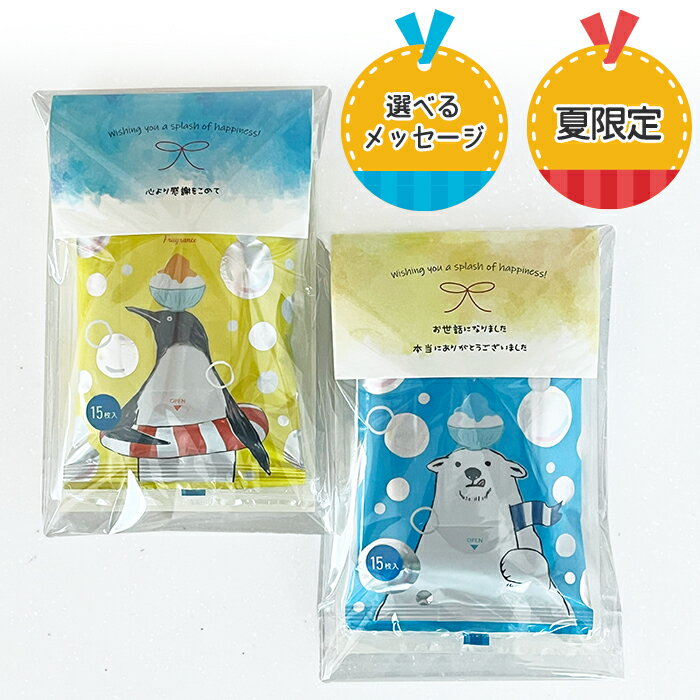 HYALO AID ボディシート 　（6枚✖️5袋) 4箱　どう 楽天市場】膝に貼るヒアルロン酸『ヒアロエイド』膝サポーター