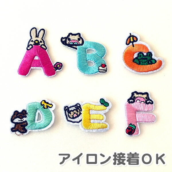 アイロン接着 OK アニマル ワッペン ( A B C D E F )