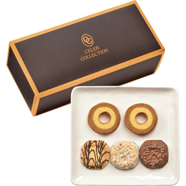 セレブコレクション バウム&チョコクッキー