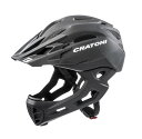 【最速発送】キッズヘルメット クラトーニ CRATONI Cマニアック ブラック マット ML 54-58cm