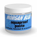 MORGAN BLUE モーガンブルー Aquaproof Paste 200g アクアプルーフペースト 200g【メンテナンス】【防水グリス】