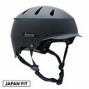 【最速発送】bern バーン Hendrix Matte Black 【ヘルメット】【自転車】【街乗り】【ユニセックス】【ジャパンフィット】