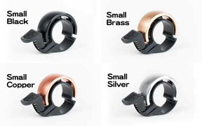 KNOG ノグ サイクルベル Oi 【自転車】【コンパクト】【ベル】【革新的】【ドロップハンドルOK】【2サイズ】