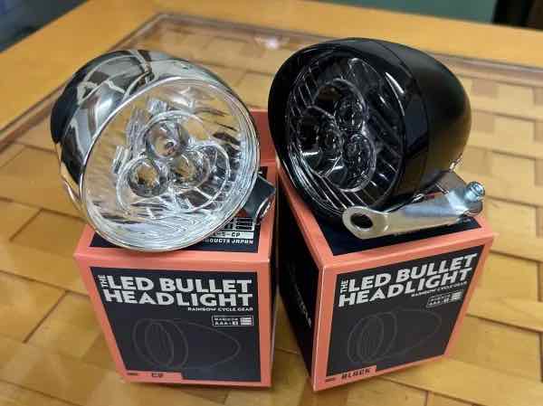 【最速発送】rainbow レインボー The Bullet Headlight LED砲弾型ライト 【自転車】【ライト】