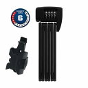 【最速発送】ABUS アブス ブレード ロック BORDO LITE 6055 COMBO 85cm 【自転車】【軽量】【鍵】【ダイアル式】【コンパクト】【マウ...