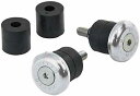 【最速発送】NITTO ニットー Bar End Cap EC-02 Silver 【バーエンド】【自転車パーツ】