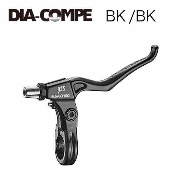 DIA-COMPE ダイアコンペ ブレーキレバー SS-6 ブラック 1ペア 