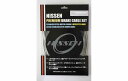 【最速発送】NISSEN 日泉ケーブル SP31 Premium MTB Brake Cable Set Clear 【MTB】【ブレーキ】