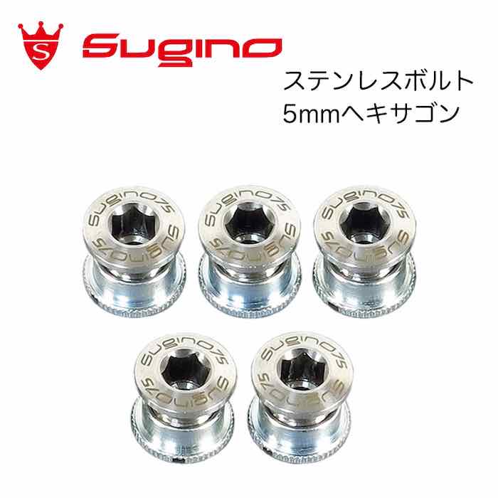 楽天市場】sugino 75の通販 楽天市場】sugino 75の通販