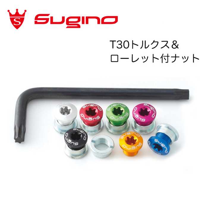 楽天市場】スギノ チェーン リングの通販 楽天市場】スギノ チェーン リングの通販