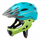 【最速発送】キッズヘルメット クラトーニ CRATONI Cマニアック オーシャンライム マット ML 54-58cm